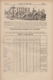 Tygodnik Rolniczy. R.1, nr 21 (17 maja 1884)