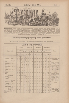 Tygodnik Rolniczy. R.1, nr 28 (5 lipca 1884)