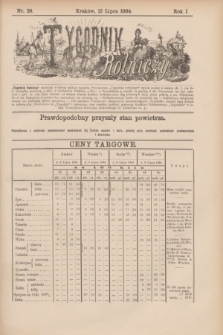 Tygodnik Rolniczy. R.1, nr 29 (12 lipca 1884)