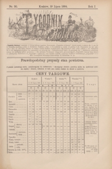 Tygodnik Rolniczy. R.1, nr 30 (19 lipca 1884)