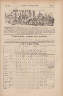 Tygodnik Rolniczy. R.1, nr 32 (2 sierpnia 1884)