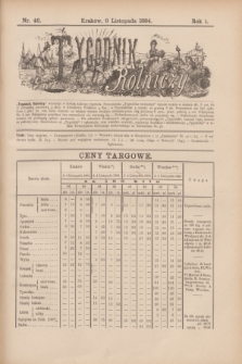 Tygodnik Rolniczy. R.1, nr 46 (8 listopada 1884)