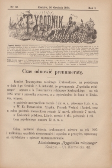 Tygodnik Rolniczy. R.1, nr 52 (20 grudnia 1884)