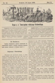 Tygodnik Rolniczy : Organ c. k. Towarzystwa rolniczego Krakowskiego. R.2, nr 30 (25 lipca 1885)