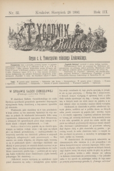 Tygodnik Rolniczy : Organ c. k. Towarzystwa rolniczego Krakowskiego. R.3, nr 35 (28 sierpień 1886)