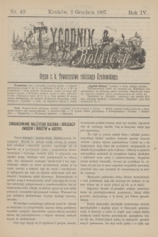 Tygodnik Rolniczy : Organ c. k. Towarzystwa rolniczego Krakowskiego. R.4, nr 49 (3 grudnia 1887)