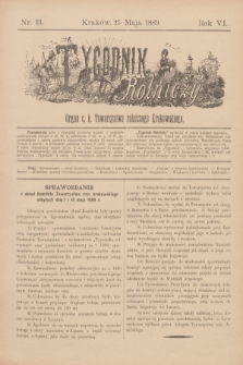 Tygodnik Rolniczy : Organ c. k. Towarzystwa rolniczego Krakowskiego. R.6, nr 21 (25 maja 1889)