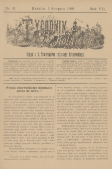 Tygodnik Rolniczy : Organ c. k. Towarzystwa rolniczego Krakowskiego. R.7, nr 31 (2 sierpnia 1890)