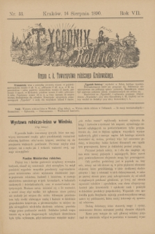 Tygodnik Rolniczy : Organ c. k. Towarzystwa rolniczego Krakowskiego. R.7, nr 33 (16 sierpnia 1890)