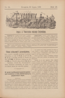 Tygodnik Rolniczy : Organ c. k. Towarzystwa rolniczego Krakowskiego. R.9, nr 31 (30 lipca 1892)