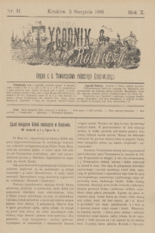 Tygodnik Rolniczy : Organ c. k. Towarzystwa rolniczego Krakowskiego. R.10, nr 31 (5 sierpnia 1893)