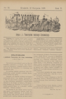 Tygodnik Rolniczy : Organ c. k. Towarzystwa rolniczego Krakowskiego. R.10, nr 33 (19 sierpnia 1893)