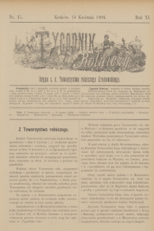 Tygodnik Rolniczy : Organ c. k. Towarzystwa rolniczego Krakowskiego. R.11, nr 15 (14 kwietnia 1894)