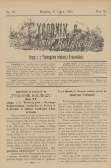 Tygodnik Rolniczy : Organ c. k. Towarzystwa rolniczego Krakowskiego. R.11, nr 29 (21 lipca 1894)