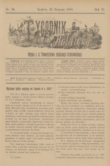 Tygodnik Rolniczy : Organ c. k. Towarzystwa rolniczego Krakowskiego. R.11, nr 34 (25 sierpnia 1894)