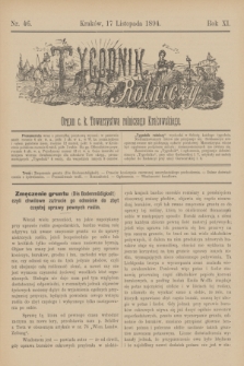 Tygodnik Rolniczy : Organ c. k. Towarzystwa rolniczego Krakowskiego. R.11, nr 46 (17 listopada 1894)