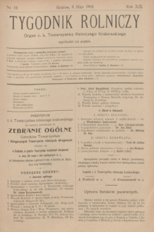 Tygodnik Rolniczy : Organ c. k. Towarzystwa Rolniczego Krakowskiego. R.19, nr 19 (9 maja 1902)