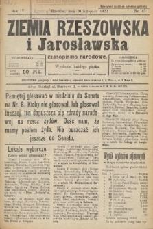 Ziemia Rzeszowska i Jarosławska : czasopismo narodowe. 1922, nr 45