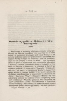 Przegląd Poznański : pismo miesięczne. [T.8], [Poszyt 4] ([kwiecień] 1849)