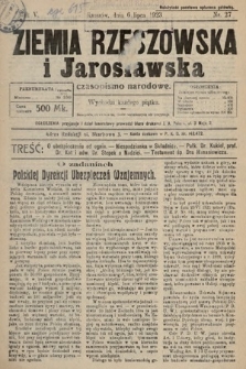 Ziemia Rzeszowska i Jarosławska : czasopismo narodowe. 1923, nr 27