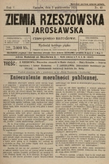 Ziemia Rzeszowska i Jarosławska : czasopismo narodowe. 1923, nr 40