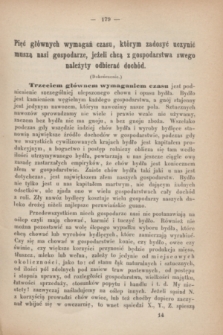 Rolnik : czasopismo rolniczo-przemysłowe : organ c. k. galicyjskiego Towarzystwa gospodarskiego. [T.4], [Zeszyt 7] ([1 kwietnia 1869]) + wkładka