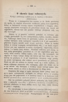 Rolnik : czasopismo rolniczo-przemysłowe : organ c. k. galicyjskiego Towarzystwa gospodarskiego. [T.4], [Zeszyt 12] ([15 czerwca 1869])