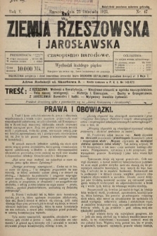 Ziemia Rzeszowska i Jarosławska : czasopismo narodowe. 1923, nr 47
