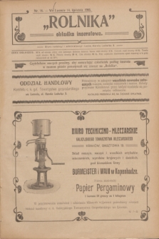 Rolnik : organ c. k. galicyjskiego Towarzystwa gospodarskiego. R.38, T.69, Nr. 16 (14 kwietnia 1905) + dod.