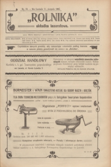 Rolnik : organ c. k. galicyjskiego Towarzystwa gospodarskiego. R.38, T.70, Nr. 33 (11 sierpnia 1905) + dod.