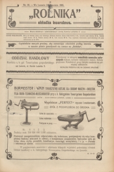Rolnik : organ c. k. galicyjskiego Towarzystwa gospodarskiego. R.38, T.70, Nr. 39 (22 września 1905) + dod.