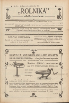 Rolnik : organ c. k. galicyjskiego Towarzystwa gospodarskiego. R.38, T.70, Nr. 42 (13 października 1905) + dod.