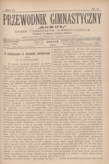 Przewodnik Gimnastyczny „Sokoł” : organ towarzystw gimnastycznych. R.6, nr 8 (sierpień 1886)