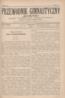 Przewodnik Gimnastyczny „Sokoł” : organ towarzystw gimnastycznych. R.6, nr 12 (grudzień 1886)