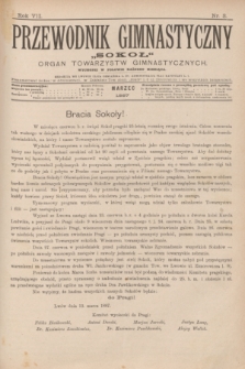 Przewodnik Gimnastyczny „Sokoł” : organ towarzystw gimnastycznych. R.7, nr 3 (marzec 1887)