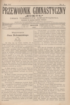 Przewodnik Gimnastyczny „Sokoł” : organ towarzystw gimnastycznych. R.7, nr 4 (kwiecień 1887)