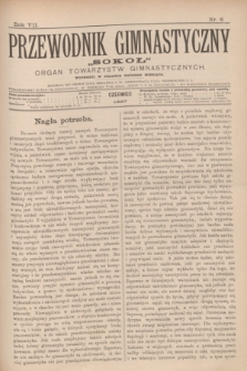 Przewodnik Gimnastyczny „Sokoł” : organ towarzystw gimnastycznych. R.7, nr 6 (czerwiec 1887)