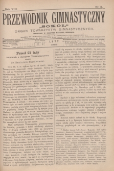 Przewodnik Gimnastyczny „Sokoł” : organ towarzystw gimnastycznych. R.8, nr 2 (luty 1888)