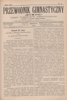 Przewodnik Gimnastyczny „Sokoł” : organ towarzystw gimnastycznych. R.8, nr 3 (marzec 1888)