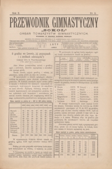 Przewodnik Gimnastyczny „Sokoł” : organ towarzystw gimnastycznych. R.10, nr 2 (luty 1890) + wkładka