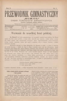 Przewodnik Gimnastyczny „Sokoł” : organ towarzystw gimnastycznych. R.10, nr 7 (lipiec 1890)