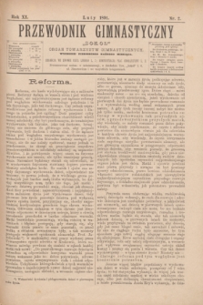 Przewodnik Gimnastyczny „Sokoł” : organ towarzystw gimnastycznych. R.11, nr 2 (luty 1891)