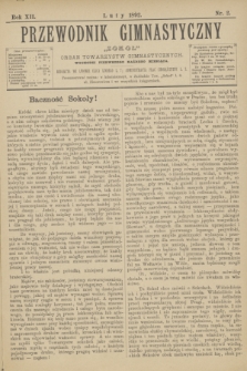 Przewodnik Gimnastyczny „Sokoł” : organ towarzystw gimnastycznych. R.12, nr 2 (luty 1892)