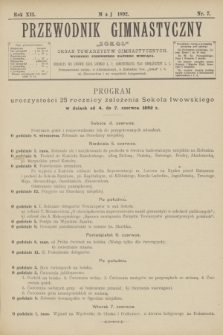 Przewodnik Gimnastyczny „Sokoł” : organ towarzystw gimnastycznych. R.12, nr 7 (maj 1892)