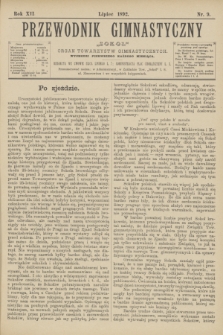Przewodnik Gimnastyczny „Sokoł” : organ towarzystw gimnastycznych. R.12, nr 9 (lipiec 1892)
