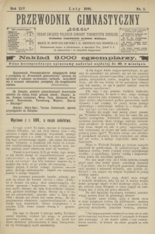 Przewodnik Gimnastyczny „Sokoł” : organ Związku Polskich Gimnast. Towarzystw Sokolich. R.14, nr 2 (luty 1894)