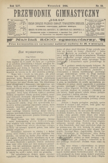 Przewodnik Gimnastyczny "Sokoł" : organ Związku Polskich Gimnast. Towarzystw Sokolich. R.14, nr 10 (wrzesień 1894)