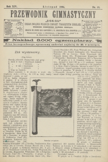 Przewodnik Gimnastyczny "Sokoł" : organ Związku Polskich Gimnast. Towarzystw Sokolich. R.14, nr 12 (listopad 1894)