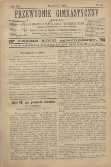 Przewodnik Gimnastyczny „Sokoł” : organ Związku Polskich Gimnast. Towarzystw Sokolich. R.15, nr 3 (marzec 1895)
