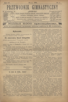 Przewodnik Gimnastyczny „Sokoł” : organ Związku Polskich Gimnast. Towarzystw Sokolich. R.15, nr 5 (maj 1895)